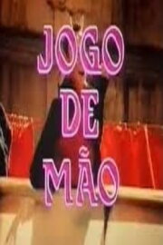 Jogo de Mão Jogo de Mão
