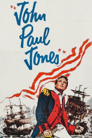 John Paul Jones John Paul Jones