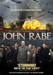 John Rabe John Rabe