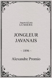 Jongleur javanais