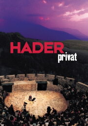 Josef Hader - Privat