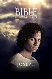 Joseph Joseph