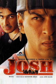 Josh Josh