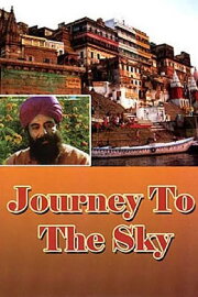 Journey to the Sky Journey to the Sky