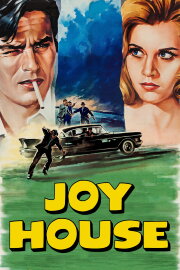 Joy House Joy House