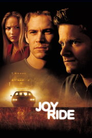 Joy Ride Joy Ride