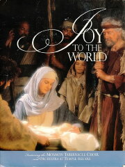 Joy to the World Joy to the World