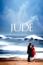 Jude Jude