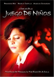 Juego de niños Juego de niños