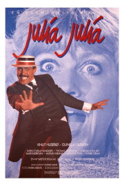 Julia Julia Julia Julia