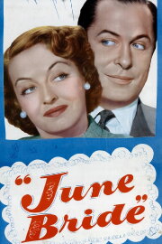 June Bride June Bride