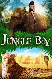 Jungle Boy Jungle Boy