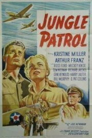 Jungle Patrol Jungle Patrol