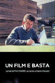 Just a Movie: On the Set of 'Mia Madre' Just a Movie: On the Set of 'Mia Madre'