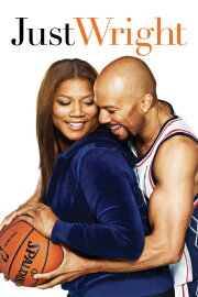 Just Wright Just Wright
