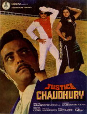 Justice Chaudhury Justice Chaudhury