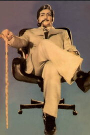 Justice Chowdhary Justice Chowdhary