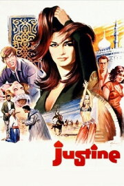Justine Justine