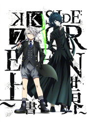K: Seven Stories Movie 3 - Side:Green - The Overwritten World K: Seven Stories Movie 3 - Side:Green - The Overwritten World
