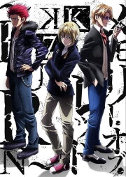 K: Seven Stories Movie 5 - Memory of Red - Burn K: Seven Stories Movie 5 - Memory of Red - Burn