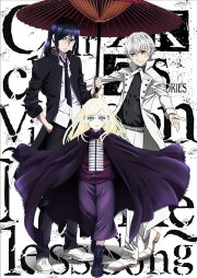K: Seven Stories Movie 6 - Circle Vision - Nameless Song K: Seven Stories Movie 6 - Circle Vision - Nameless Song