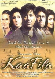 Kaafila Kaafila
