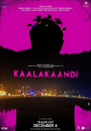 Kaalakaandi Kaalakaandi