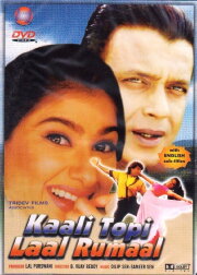 Kaali Topi Lal Rumaal Kaali Topi Lal Rumaal