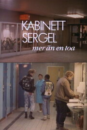 Kabinett Sergel - mer än en toa