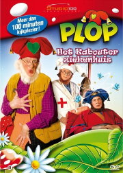 Kabouter Plop - Het kabouterziekenhuis Kabouter Plop - Het kabouterziekenhuis