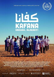 Kafana (Enough, already!)