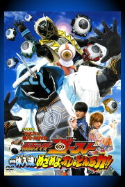 Kamen Rider Ghost: Ikkyu Intimacy! Awaken, My Quick Wit Power!! Kamen Rider Ghost: Ikkyu Intimacy! Awaken, My Quick Wit Power!!