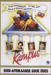Kampus Kampus