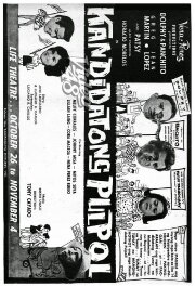 Kandidatong Pulpol