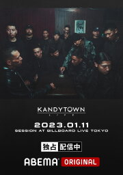 KANDYTOWN 