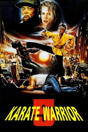 Karate Warrior 5 Karate Warrior 5
