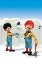 Karius and Baktus