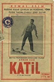 Katil Katil