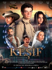 Keşif Keşif