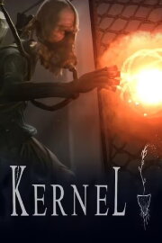Kernel Kernel