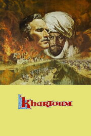 Khartoum Khartoum