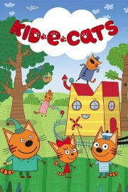Kid-E-Cats