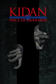 Kidan Piece of Darkness Kidan Piece of Darkness