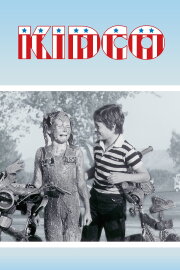 Kidco Kidco