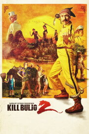 Kill Buljo 2 Kill Buljo 2