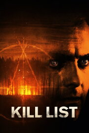 Kill List Kill List