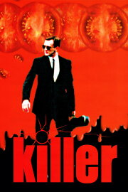 Killer Killer