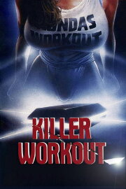 Killer Workout Killer Workout