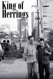 King of Herrings King of Herrings