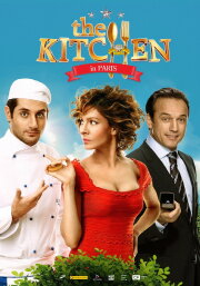 Kitchen in Paris Kitchen in Paris